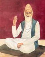 Kabir